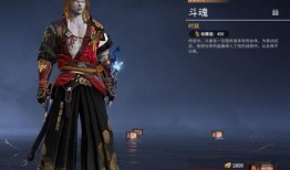 武田皮肤爆料最新消息,最新情报揭秘，神秘角色即将登场！