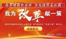 宿迁热点爆料新闻最新,市民热议不已
